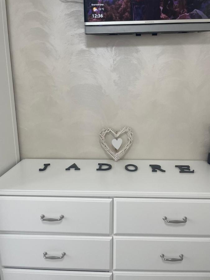 Jadore Veliko Tărnovo Exterior foto